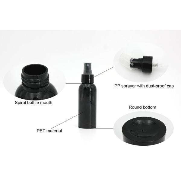 Black 145mm  3.38oz Cosmetic Spray Bottles