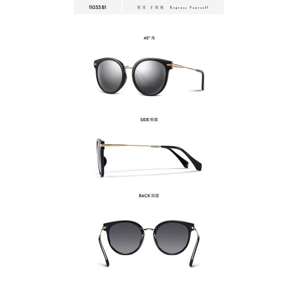 Fashionable Ladies Polarized Sunglasses Eyeglasses Black Blue Green Lens Durable