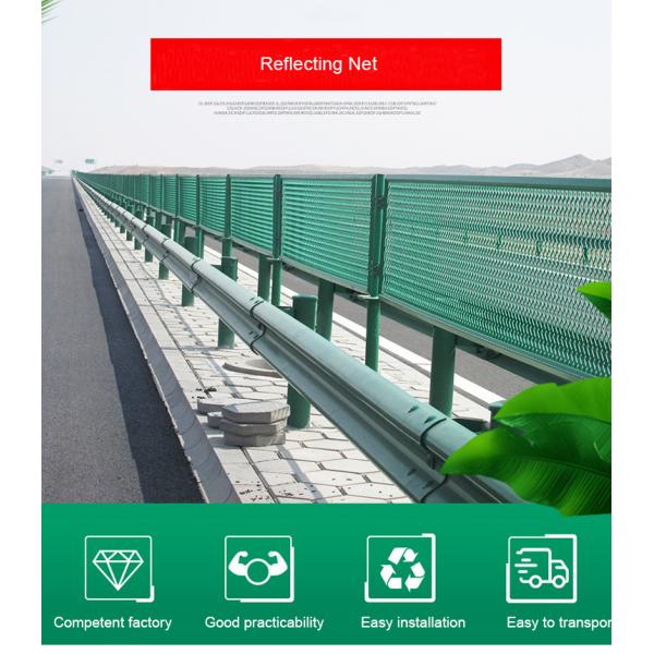 Прямой барьер оцинкованный металлический забор Анти ослепительный металлический сетка забор для шоссе