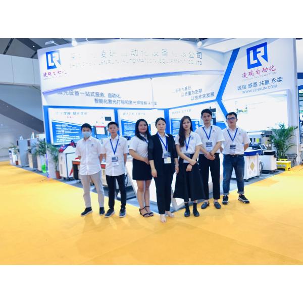 ZHONGCHI INTELLIGENT TECHNOLOGY(SHENZHEN) CO., LTD