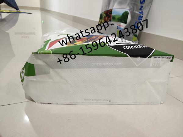 5 - 25KG Capacity Laminated Woven Polypropylene Bags For Packaging Feed Food Fertilizer