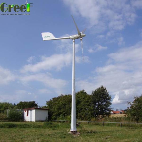 Velocidade 5kw do começo da turbina eólica residencial do controle de passo baixa