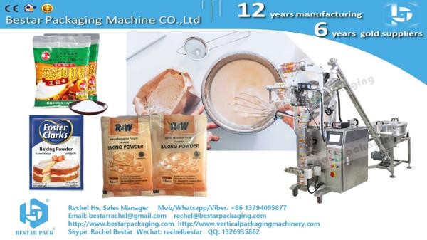 How to pack 50g spice powder sachet linking bags automatically BSTV-160F