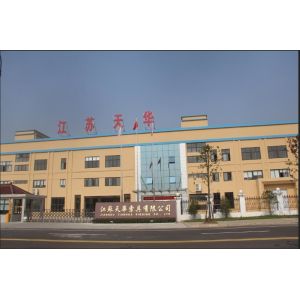 江苏天华索具有限公司