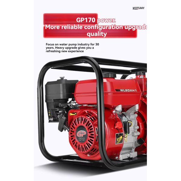 2-inch/3-cun/4-inch Self-priming Water Pump, High Head, High Flow Irrigation Pump, Gasoline Version