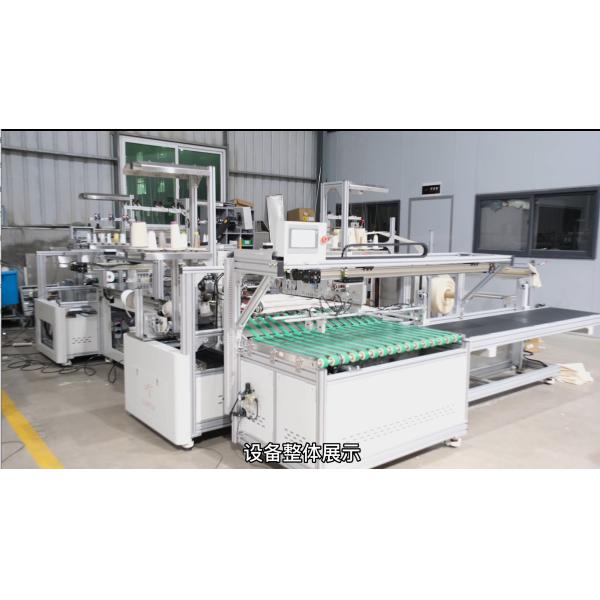 1600KG Lihua Automatic Microfiber Towel Production Equipment Cutting-Edge Technology
