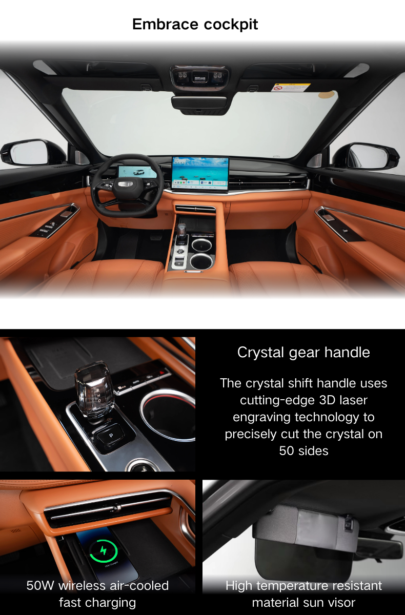 New Generation for Boyue Gasoline Car Low Gas Consumption Compact SUV Leather Electric Adjustable Automatic Transmission