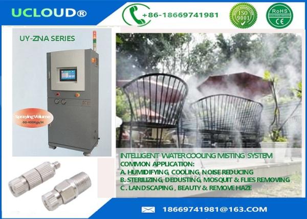 SS High Pressure Water Mist Nozzles Quick Fittings Outdoor High Pressure Fog Nozzle