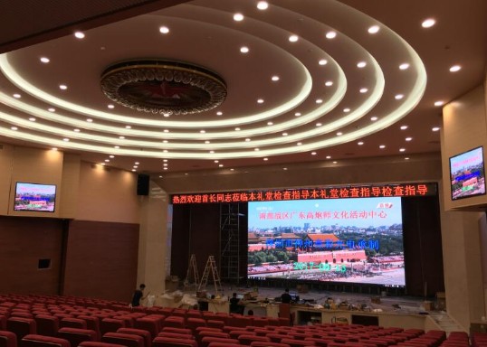 Longda Kinglight привело точки настенного дисплея 64x64 проката экрана фона