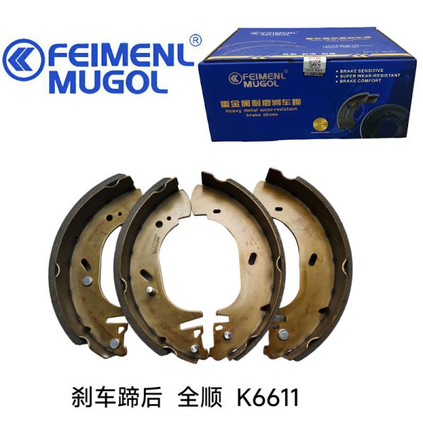 Precision-Molded Rear Brake Shoe K6611 for Ford Transit Vans, ensuring even wear and optimal braking efficiency.