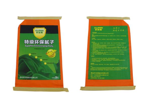 Double Stitches Polypropylene Sand Bags , Poly Woven Sacks Moisture Resistant