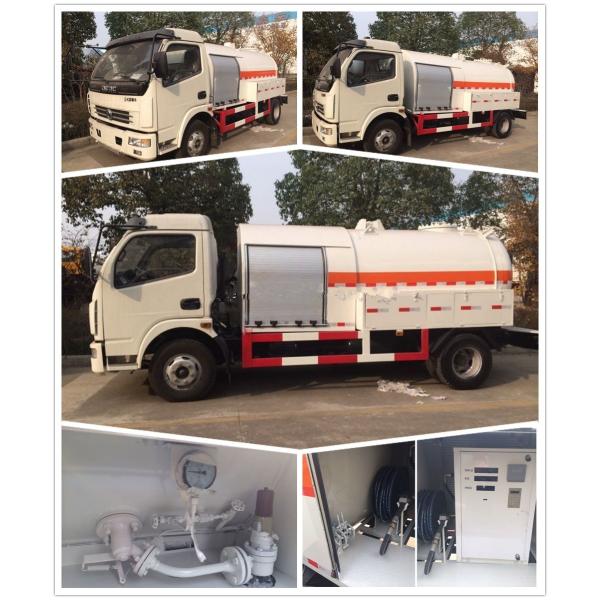 5КБМ - тележка 35КБМ Бобтайл ЛПГ, одобренный ИСО 9001 тележки танка пропана 5000Л