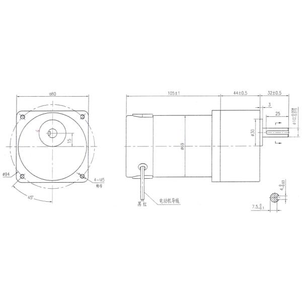 40w 24v почистило спичку щеткой мотора GDM-08SC Dc с коробкой передач 4GN3-300K