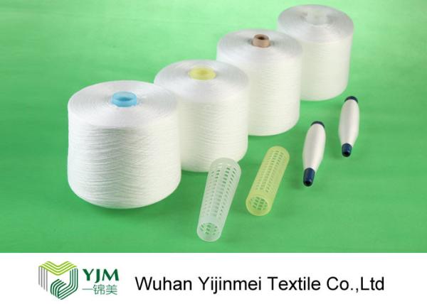 50/2 Counts Colorful Polyester Core Spun Yarn Z Twist For Sewing T- Shirts