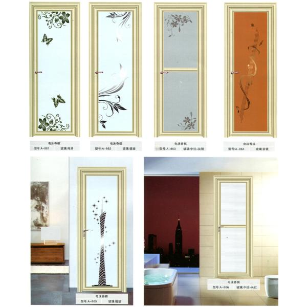 Aluminium Alloy Doors