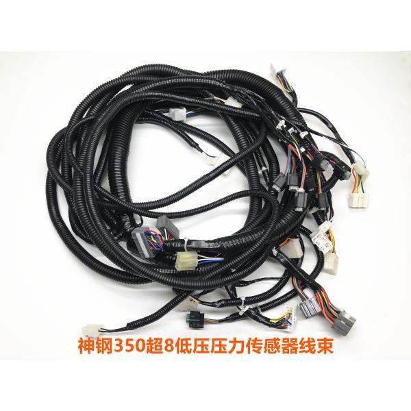 Excavator Harness Loom LC13E01424P1 For Kobecle SK330-8 With Good Price