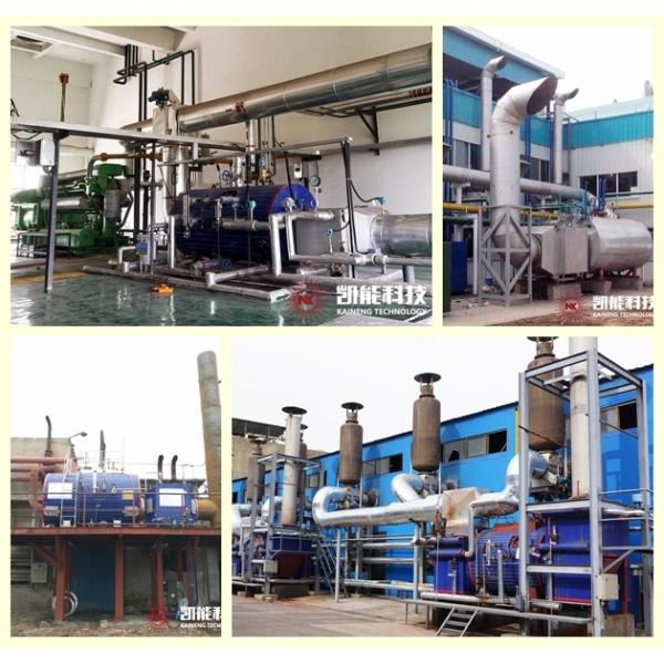 ASME 2.45MPa Horizontal Water Tube Waste Heat Boiler