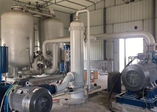 VPSA Oxygen Gas Generator Air Cleaning System Low Energy Consumption
