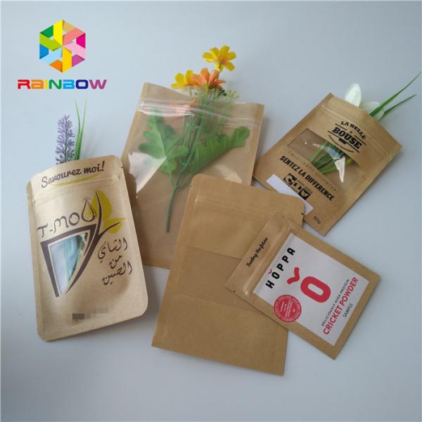 Aluminium Foil Customized Paper Bags Moistureproof Cosmetic Sample Sachet Packing