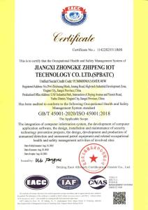 Chongqing Miao Yi Tang Technology Co., Ltd.