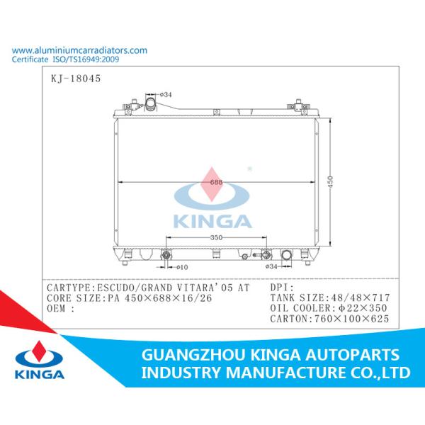 Auto Radiator Suzuki Escudo / Grand Vitara'05 AT PA26mm 17700-66J10