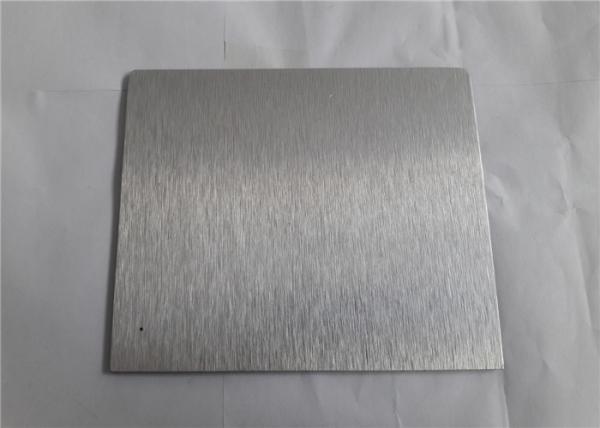 Household Appliance Brushed Aluminum Sheets Richful Color High Weather Resistance