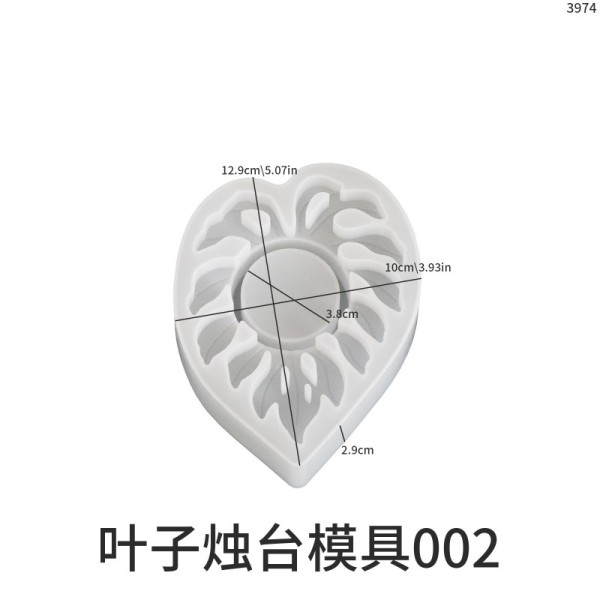 DIY aromatherapy gypsum leaf candle holder dropper mold leaf candle stand decoration base silicone mold
