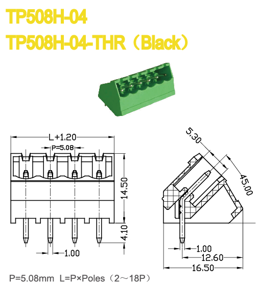 5.08mm 300V pluggable terminal block connector 18A PA66 Green Male Plug Terminal