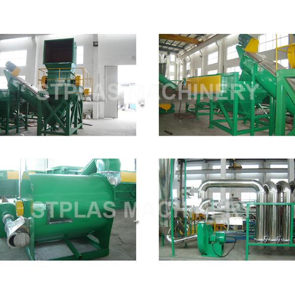 Пластмасса фильма ПЭ аграрная моя повторно использующ машину и Пеллетизинг линия