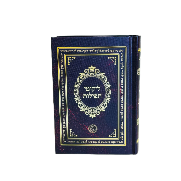 Custom Printed  Mini Bible Hardcover Hot Stamping Foil Stamping Finishing bible printing
