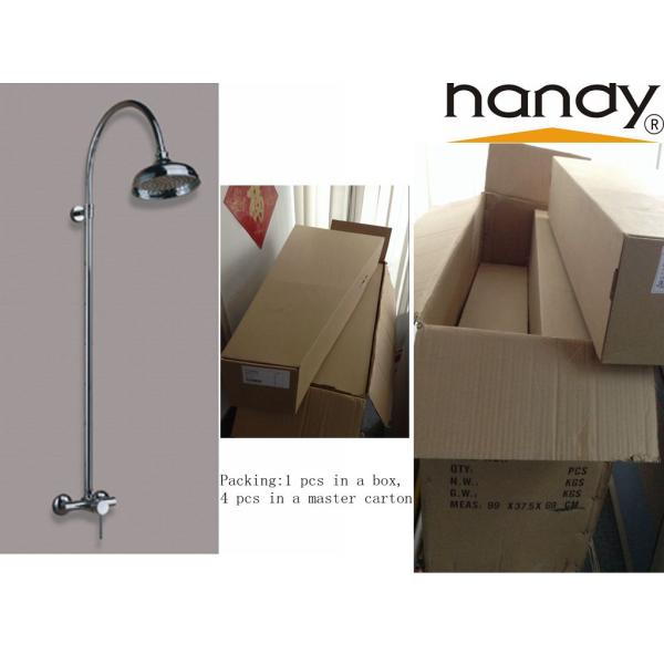 8 Inch Brass Two Hole Bathroom Faucet Wall Mount With Chrome Finish