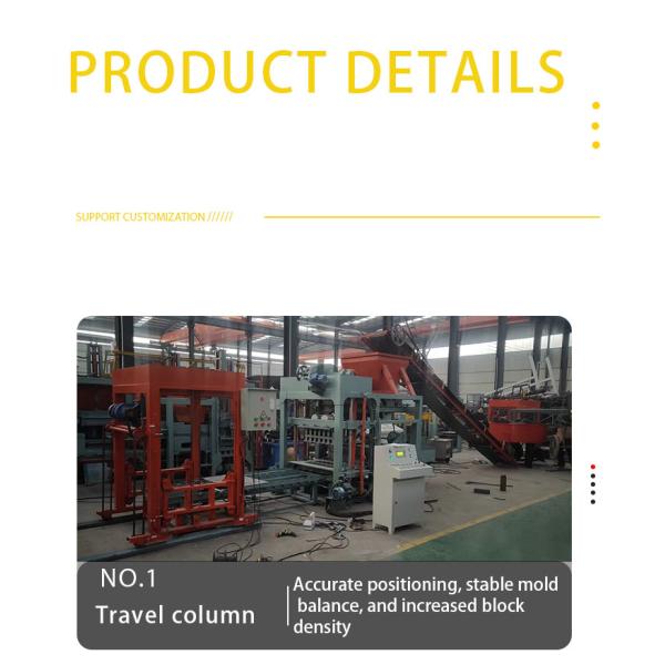 Customization Mould Automatic Brick Press Block Making Machine for Retail Market