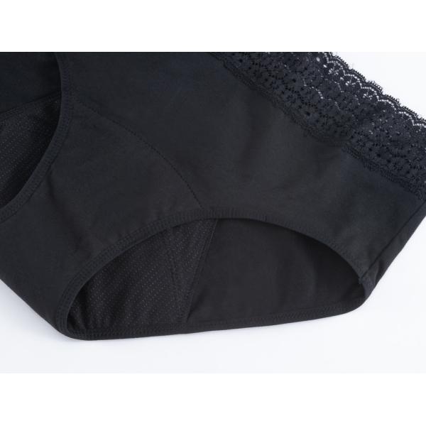 Washable Leak Proof Underwear Menstrual Period Panties Mid Waist Cotton 4 Layer Sanitary