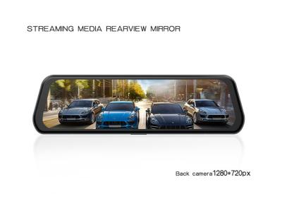 Double Recording Car Rear Mirror Camera Safety Driving For Universal Vehicle