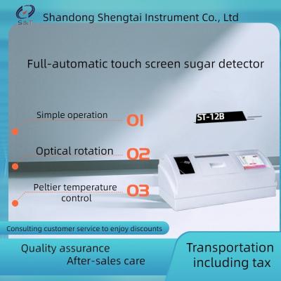 Remendo totalmente automático do pacote de Sugar Detector Polarimeter Built In do tela táctil de ST-12B
