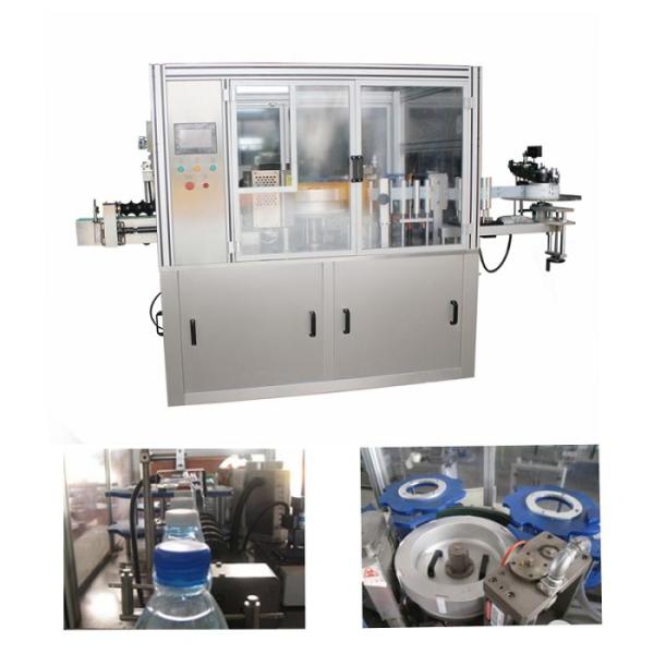 OPP Wrap Shrink Sleeve Labeling Machine , Hot Melt Glue Labeling Machine
