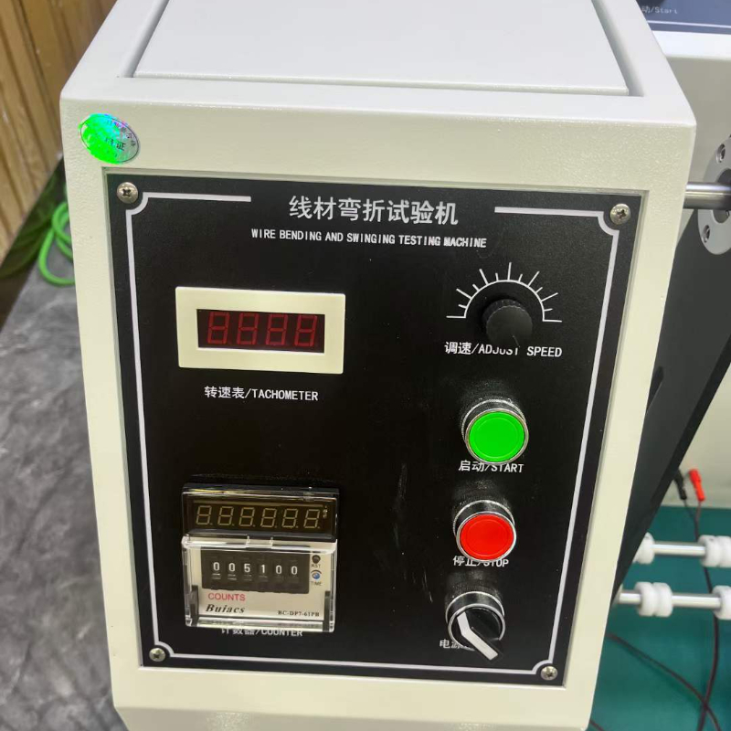 UL817 Standard 6 Independent Station Wire Bending Tester with Adjustable Speed and Angle for Cable Swing Fatigue Testing