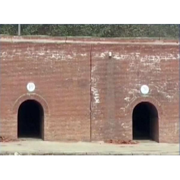 Hoffmann Continuous Kiln For Clay Brick Manufacturing Line ISO9001 Certified