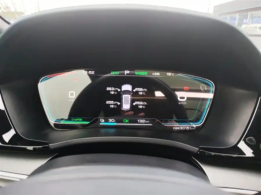 Song PLUS New Energy 2021 EV Premium Model For