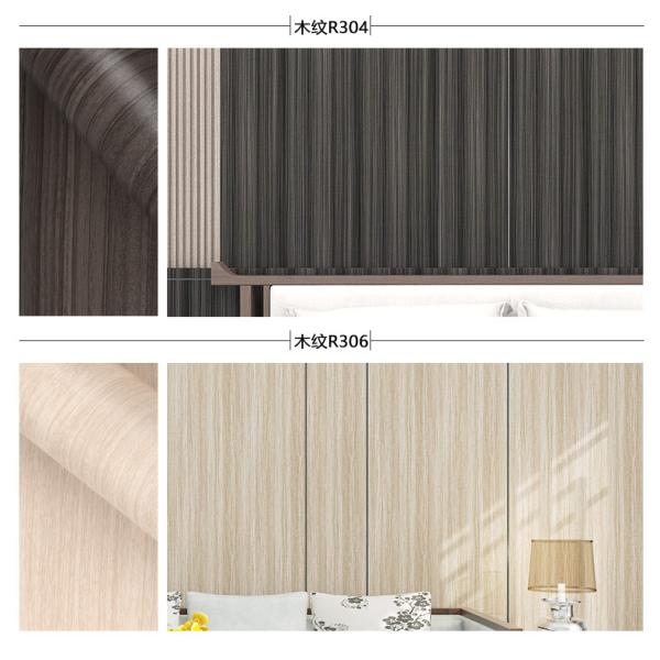 Functional PVC Decorative Film for Cabinet Door Moisture-Proof PVC Membrane Foil