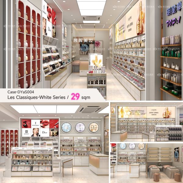Skincare Jewelry Store Display Cabinets Rack Custom Retail Fixtures Interior Design
