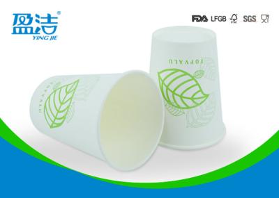 9oz Single Wall Paper Cups 78x52x95mm With Water Based Ink Flexo Printing