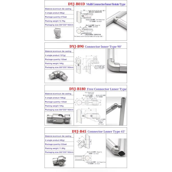 DYJ28-A01 New Generation Industrial Profile Lean Pipe Connector Applied In Workshop And Factory