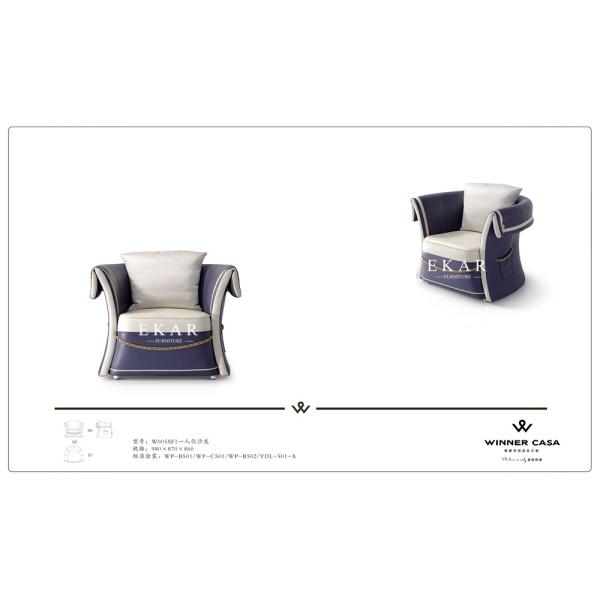 Modern Elegant Velvet Fabric Linen Leather 8 Seater Sofa Set For Living Room