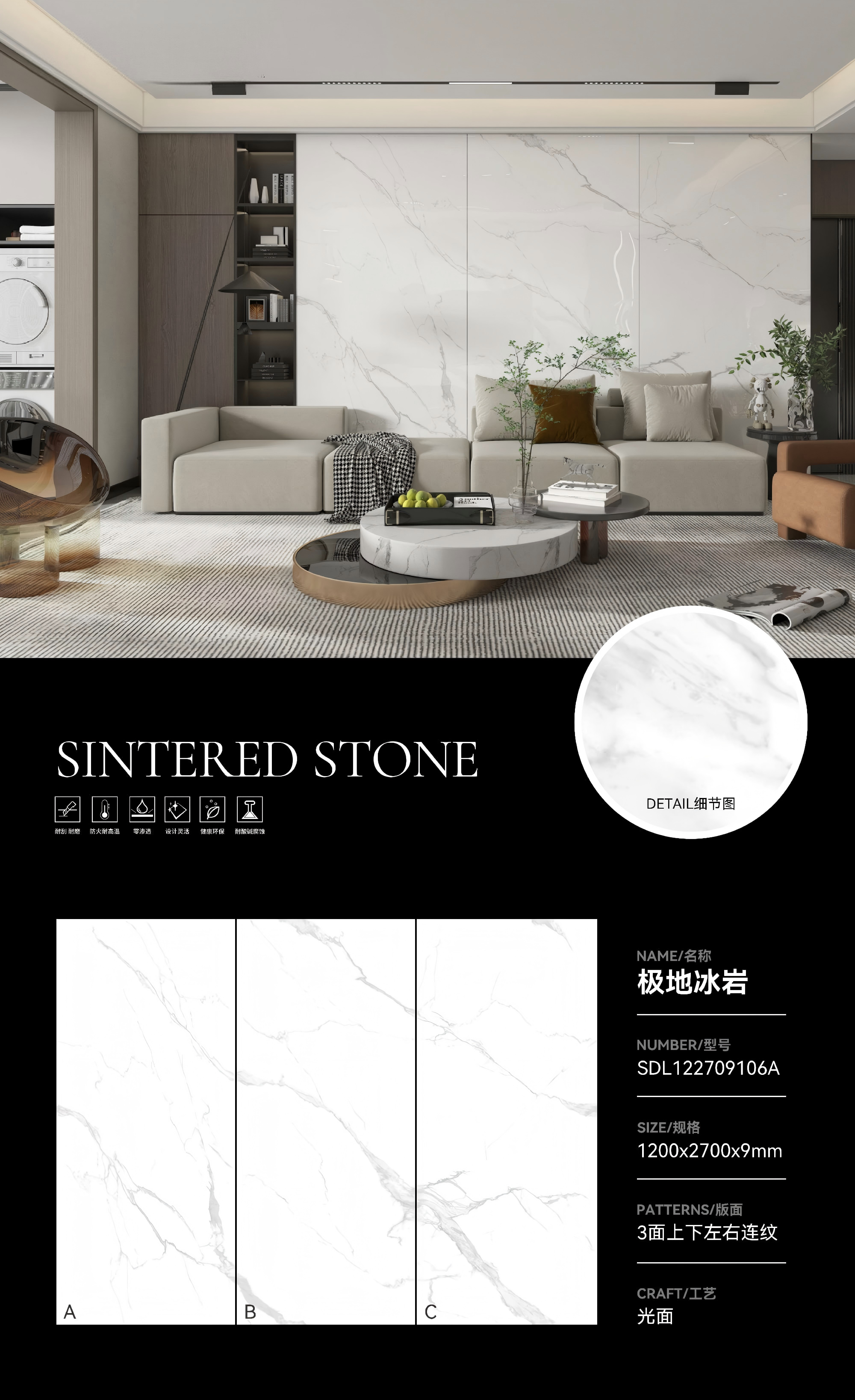 Less Than 0.05 Absorption Rate Marble Look Porcelain Tile Ideal Residential Commercial Indoor Outdoor Floor Wall Surfaces