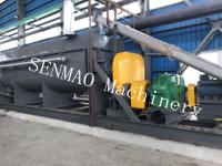 Stirring Shaft Vacuum Paddle Dryer Chemical Sludge Drying Equipment