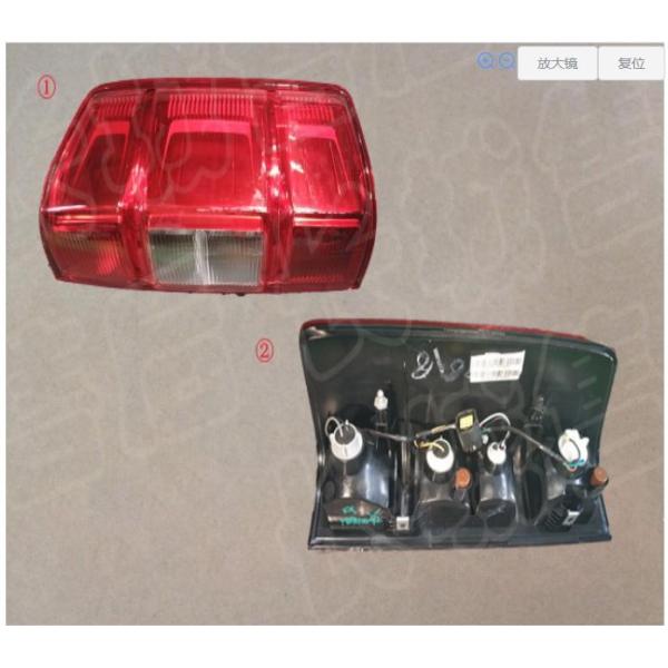 Automotive Parts 0Leds Car Led Tail Reverse Light For Great Wall Pickup Fengjun 7