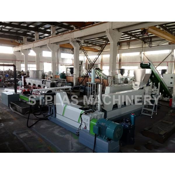 Crushed Material Plastic Recycling Pellet Machine , Plastic Flakes Recycling Machine