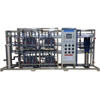 Sistema da osmose reversa de EDI Ultra Pure Purifier Machine da fábrica de tratamento do filtro de água do RO 12000L/H