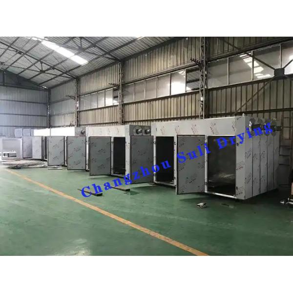 Electric Heating Hot Air Circulation Oven CT-C Purchase Notes With PLC HMI Control System